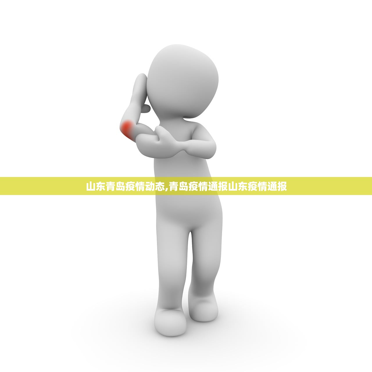 教程辅助“永盛联盟有没有挂	”2026新版本软件