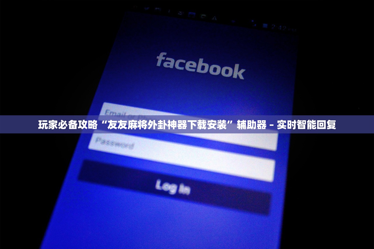 教程辅助“红豆大厅金花为什么老是输呢”开挂辅助详细步骤