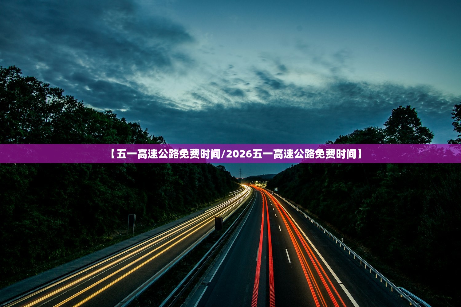 教程辅助！“中至鹰潭麻将开挂神器	”2026开挂教程步骤