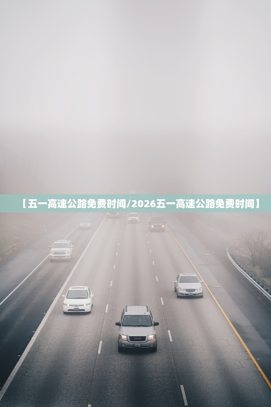 「成都一酒吧至少关联3病例」〃成都各种酒吧疫情事件