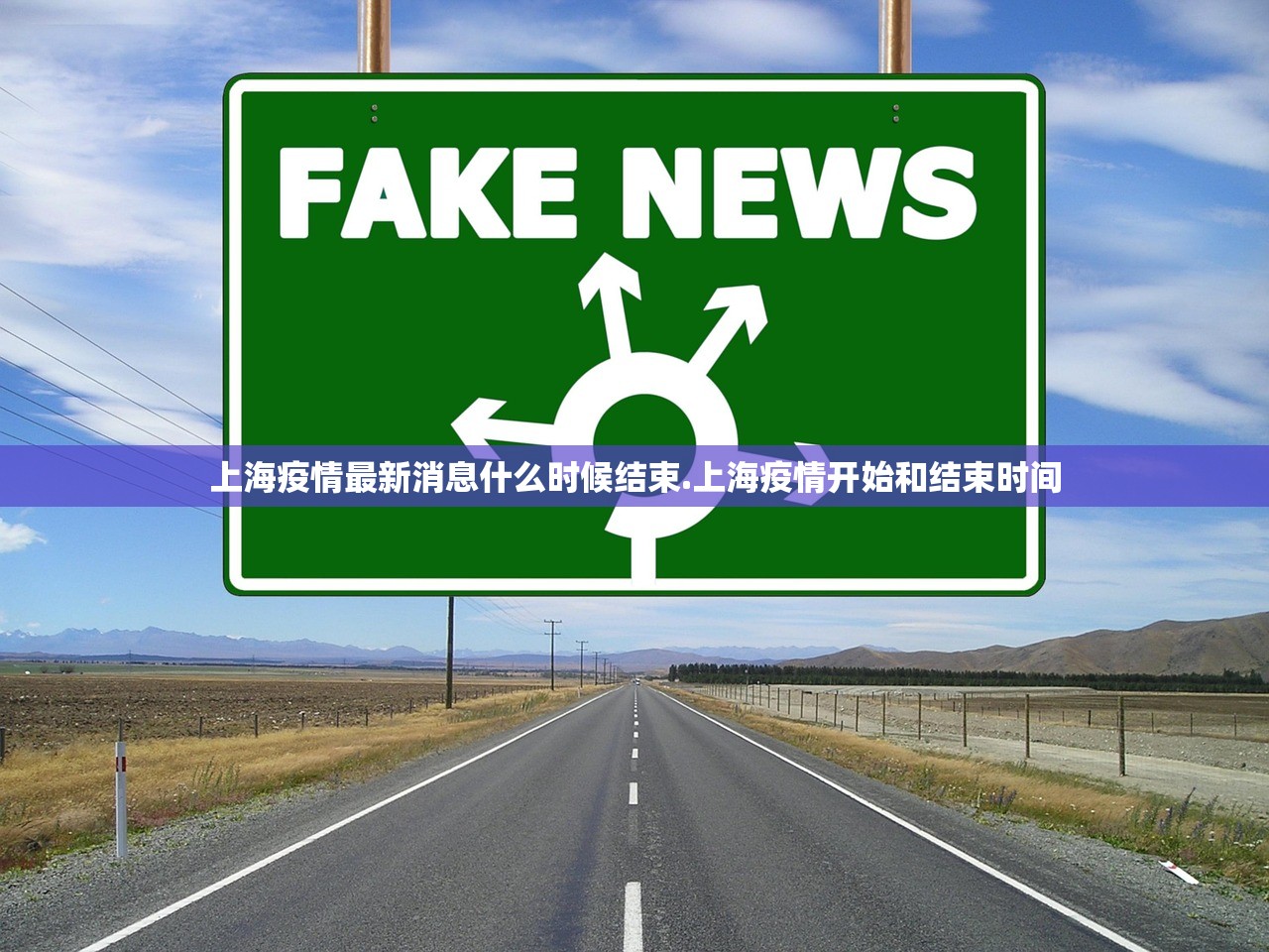 专家分析“荔枝竞技能开挂是真的吗”2026开挂教程步骤