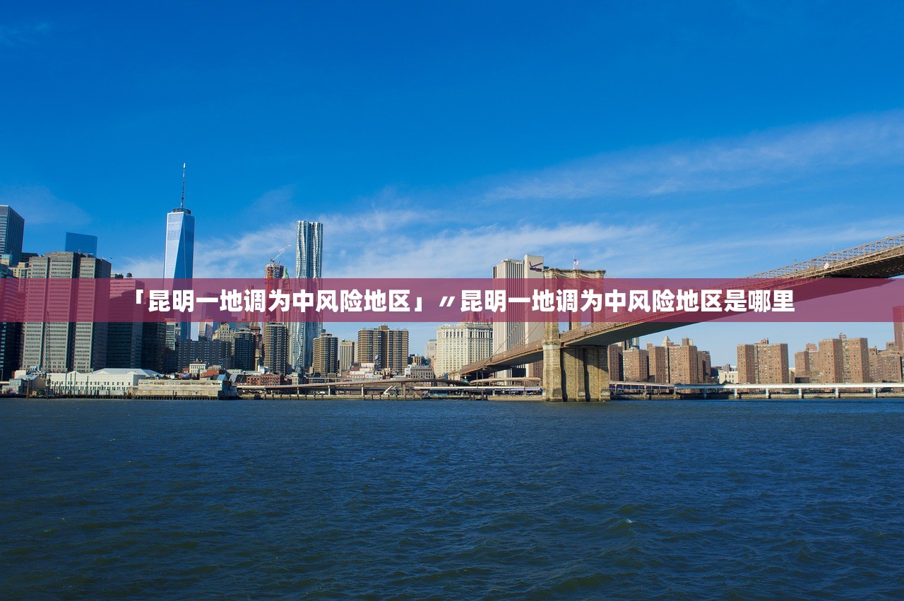 专家分析“荔枝竞技能开挂是真的吗”2026开挂教程步骤