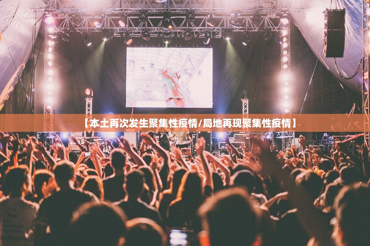 今日教程“金满地开挂神器	”真实开挂技巧分享