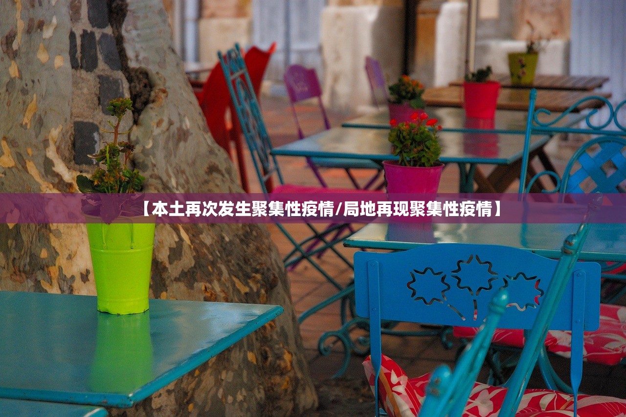 科普实测“家家乐牌吧透视挂”(原来确实是有插件) 