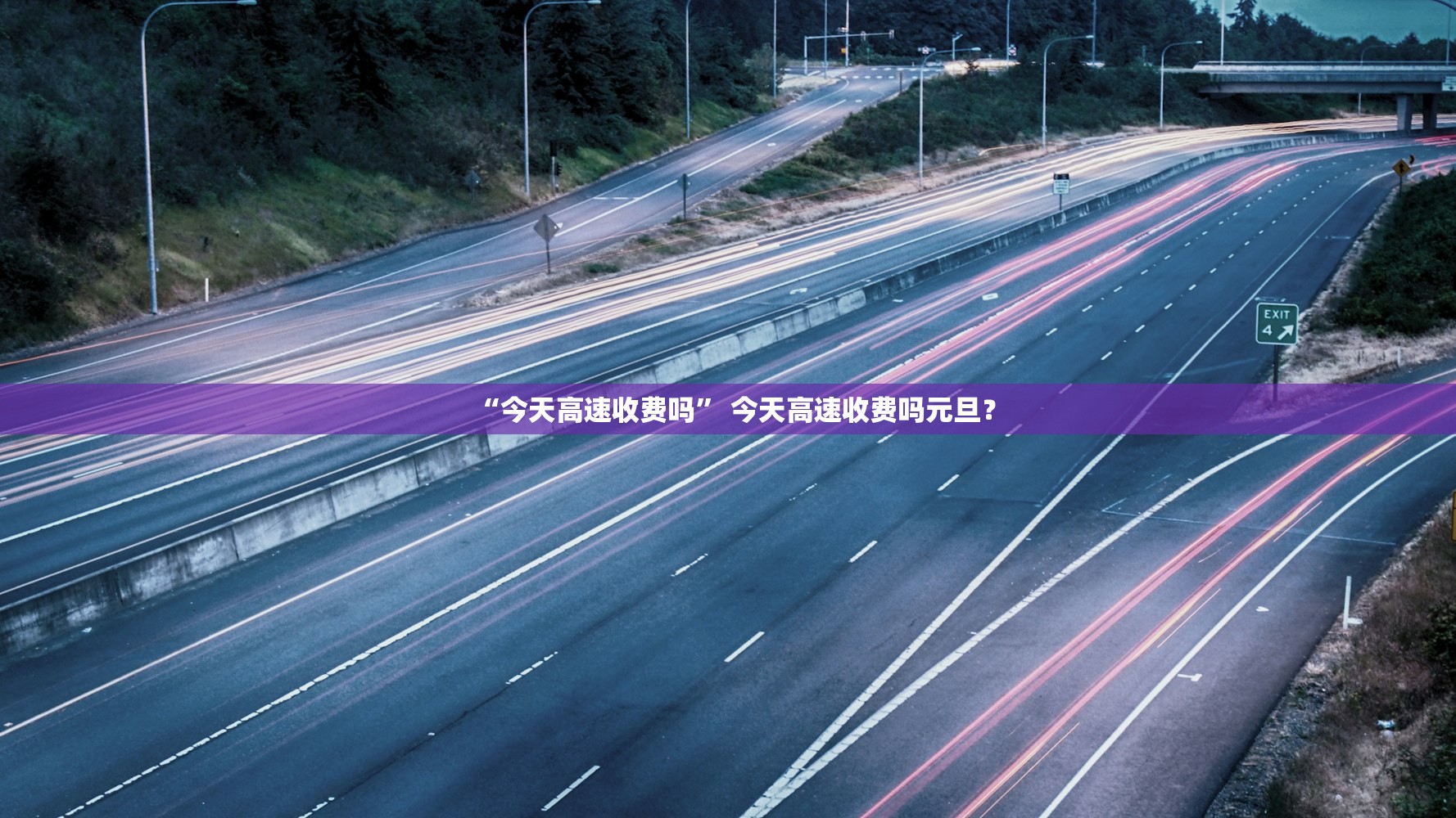 开挂辅助工具“微乐斗地主透视挂下载”开挂(透视)辅助教程