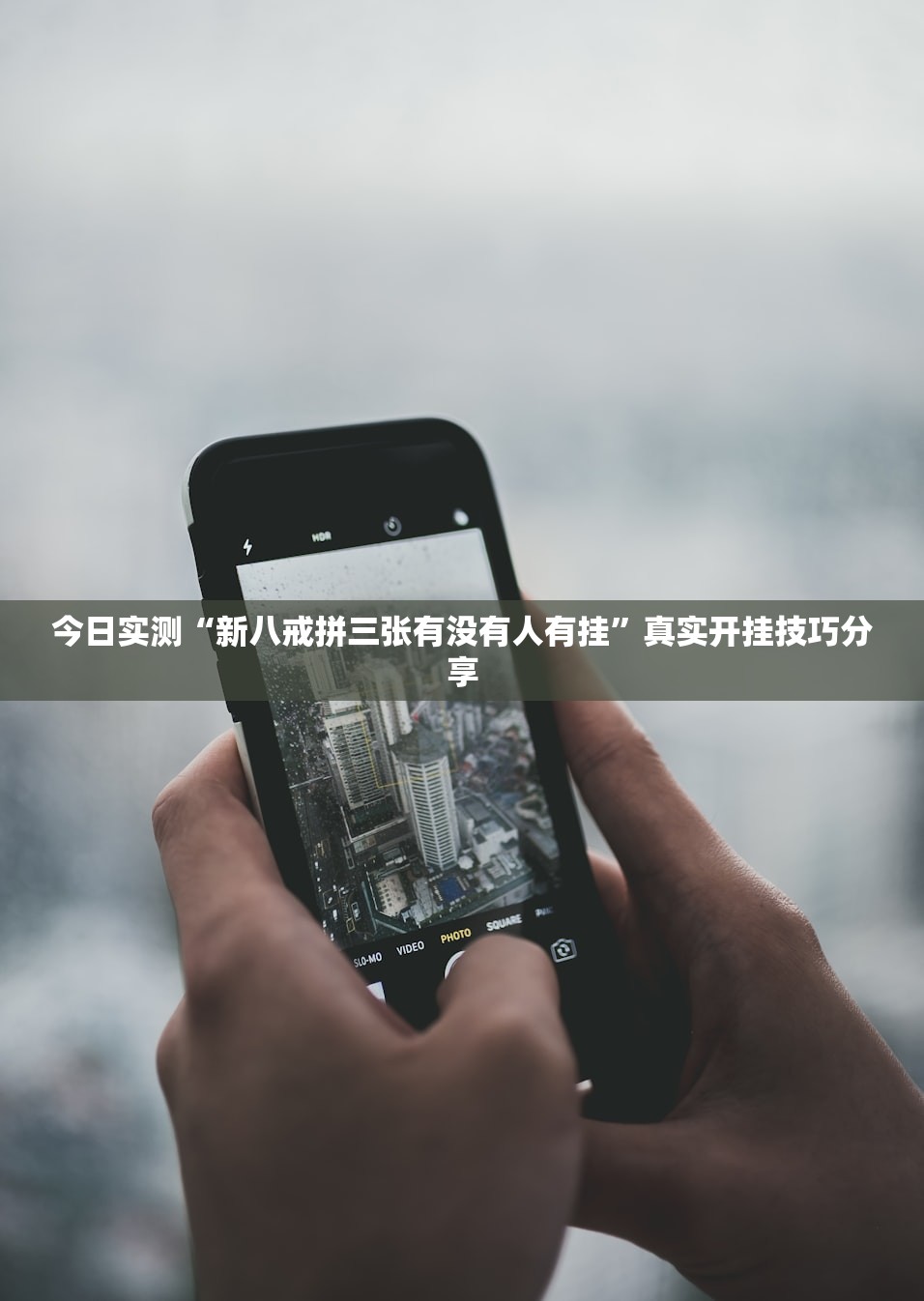 31省区市新增本土确诊75例.31省区市新增确诊103例本土88例