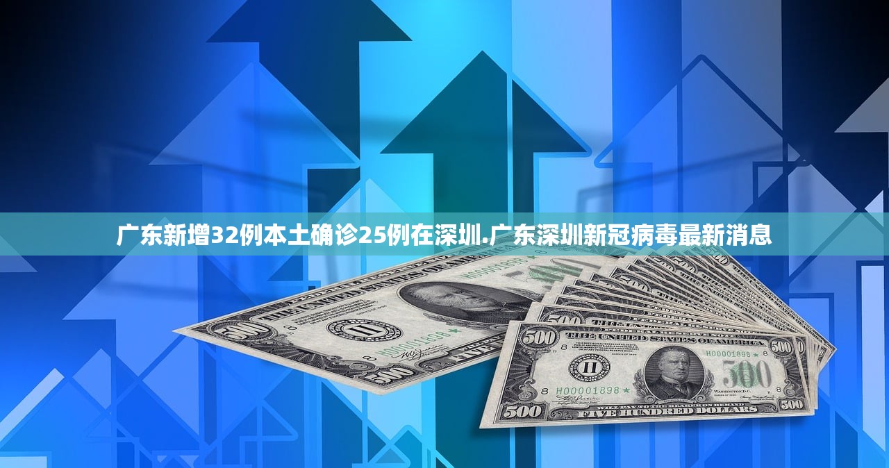 开挂辅助工具“德扑之星俱乐部辅助透视软件”开挂(透视)辅助教程