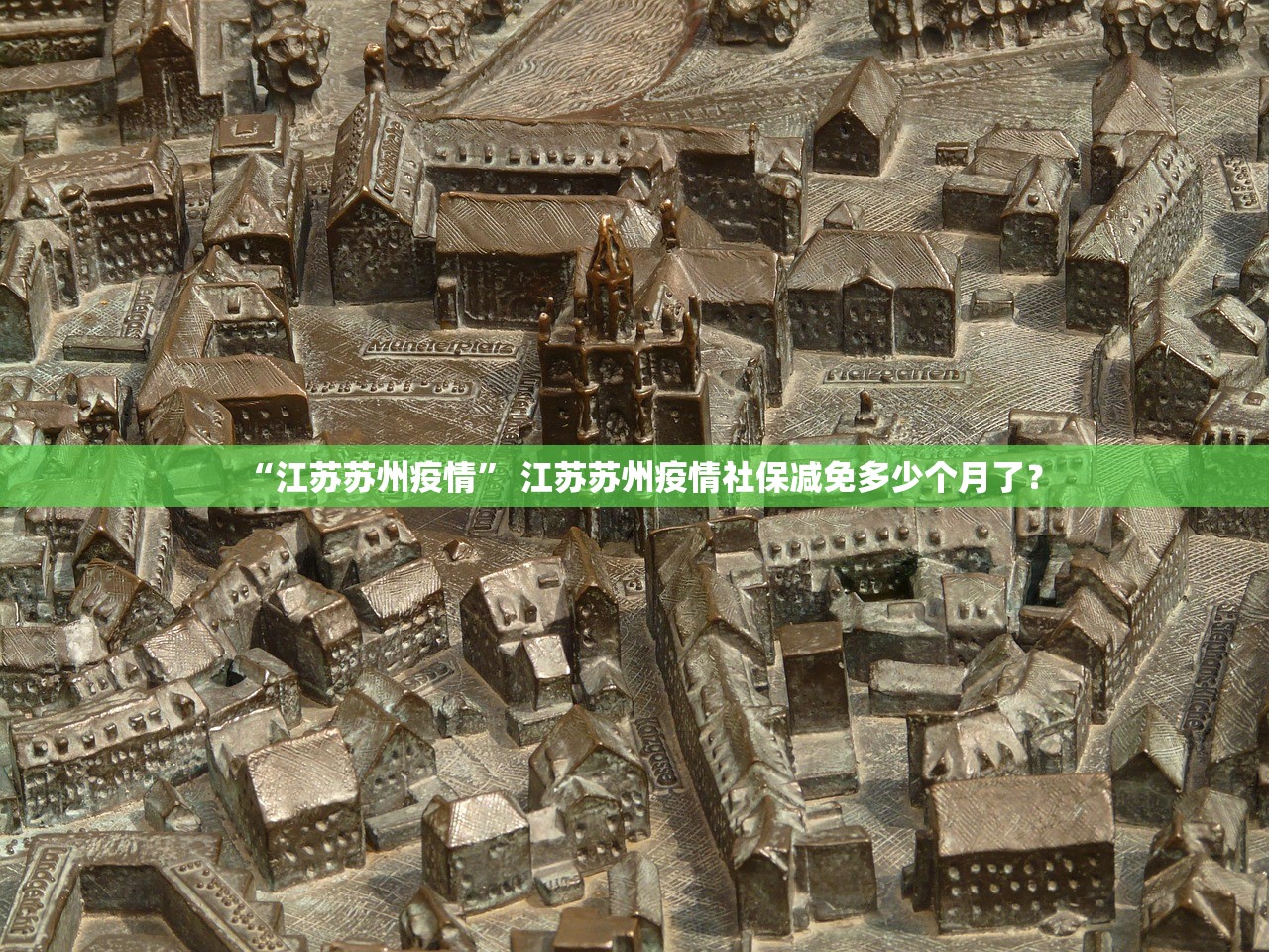 可用版本“微信雀神广东麻将外卦神器下载”详细分享装挂步骤教程