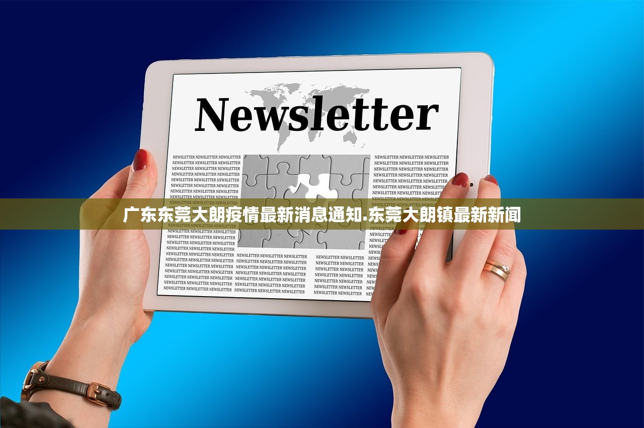 今日实测“好运大菠萝比鸡可以开挂吗”2026开挂教程步骤