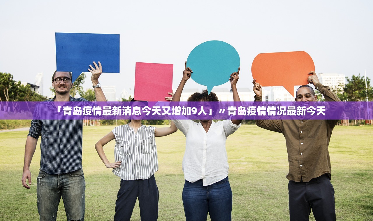 可用版本“九天揽月有没有挂”2026透视开挂