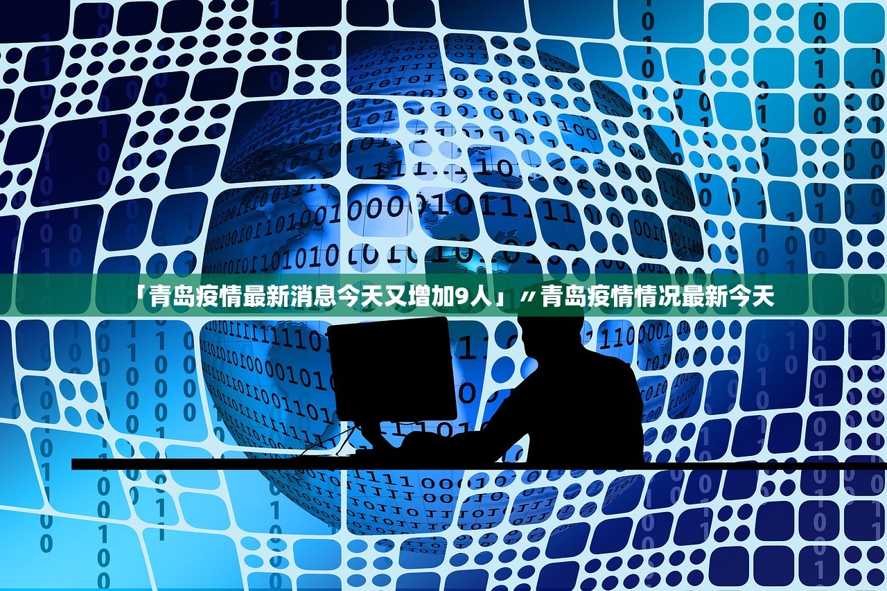 教程解析“微信微乐捉鸡麻将外卦神器下载安装”2026透视开挂