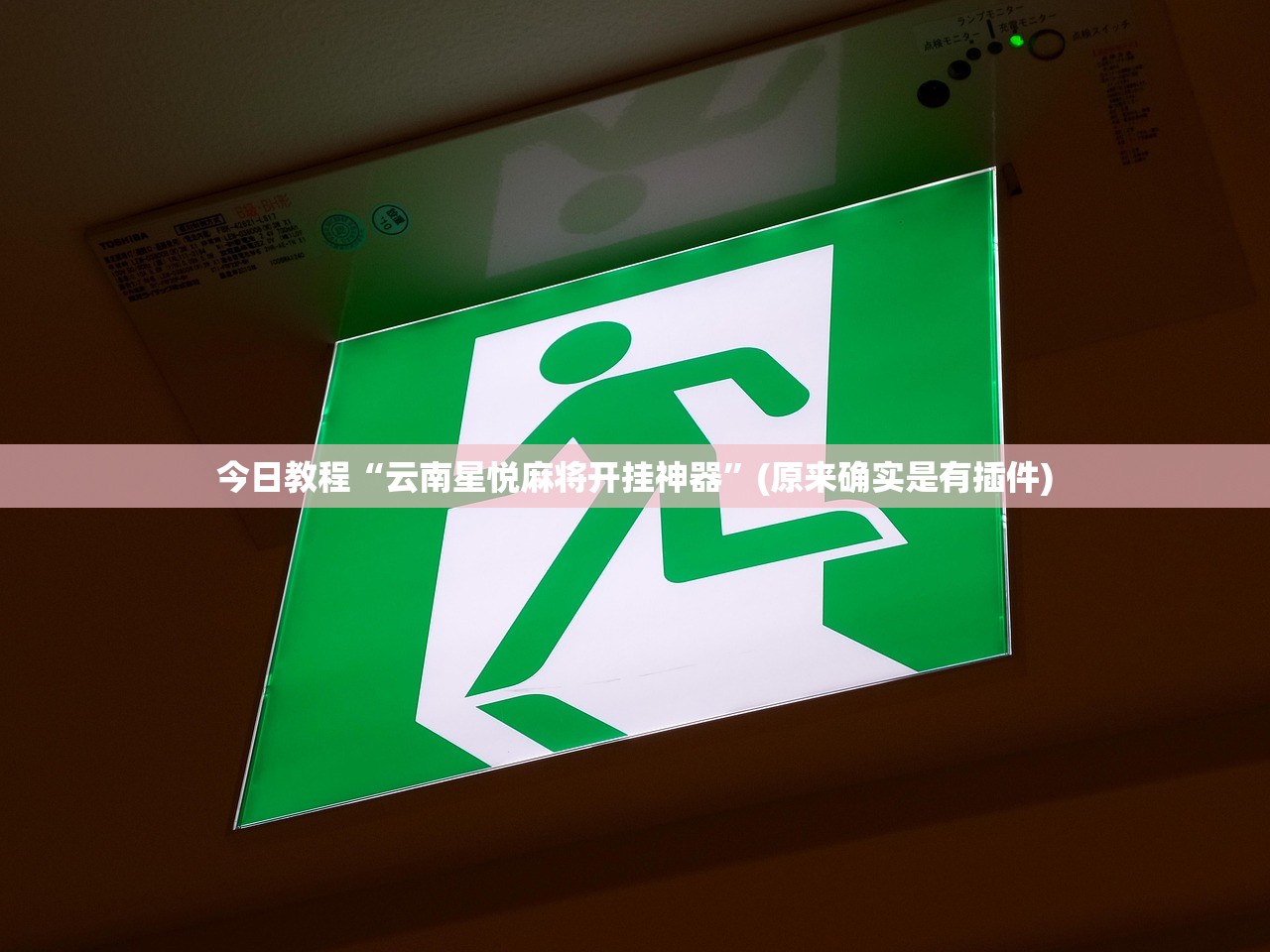 “大连新增5例无症状	” 大连新增4例本土无症状感染者行踪？