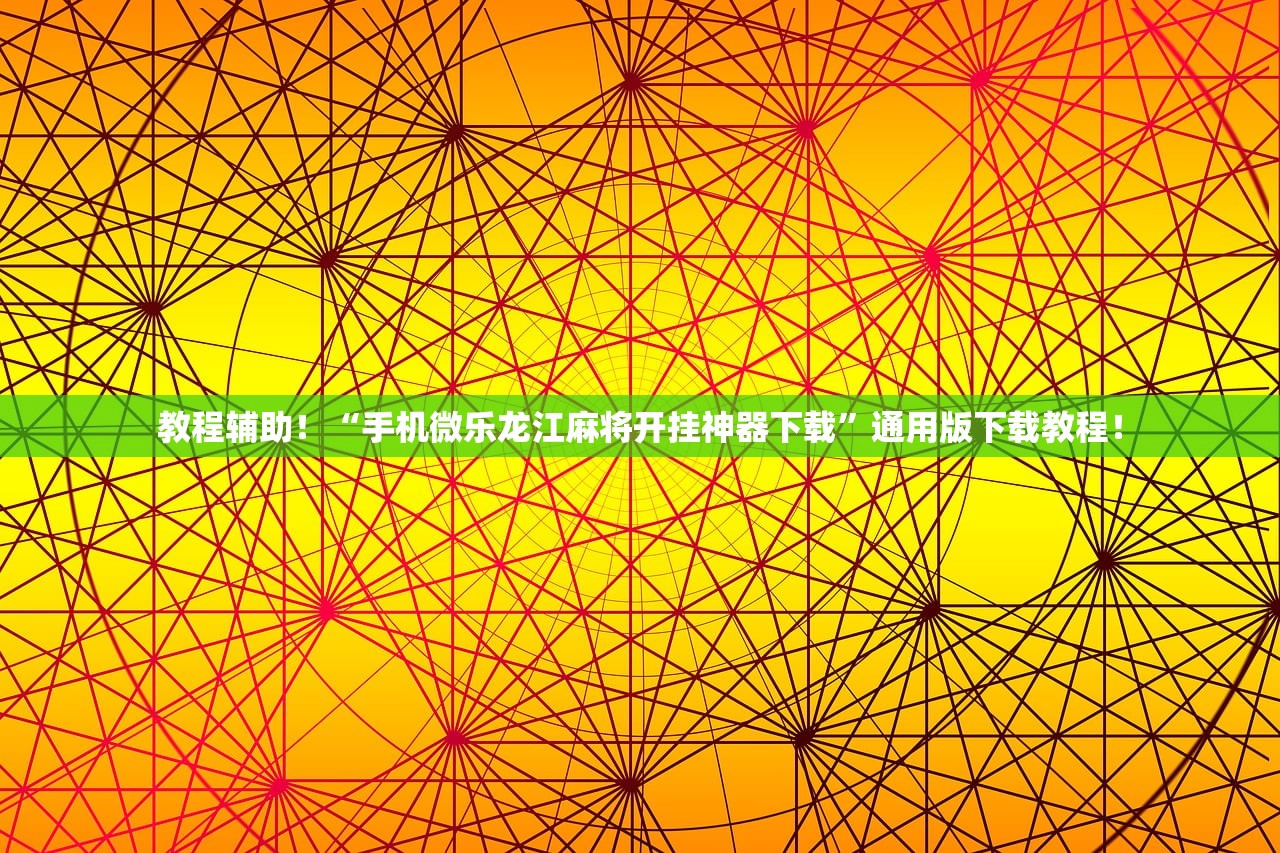 “大连新增5例无症状” 大连新增4例本土无症状感染者行踪？