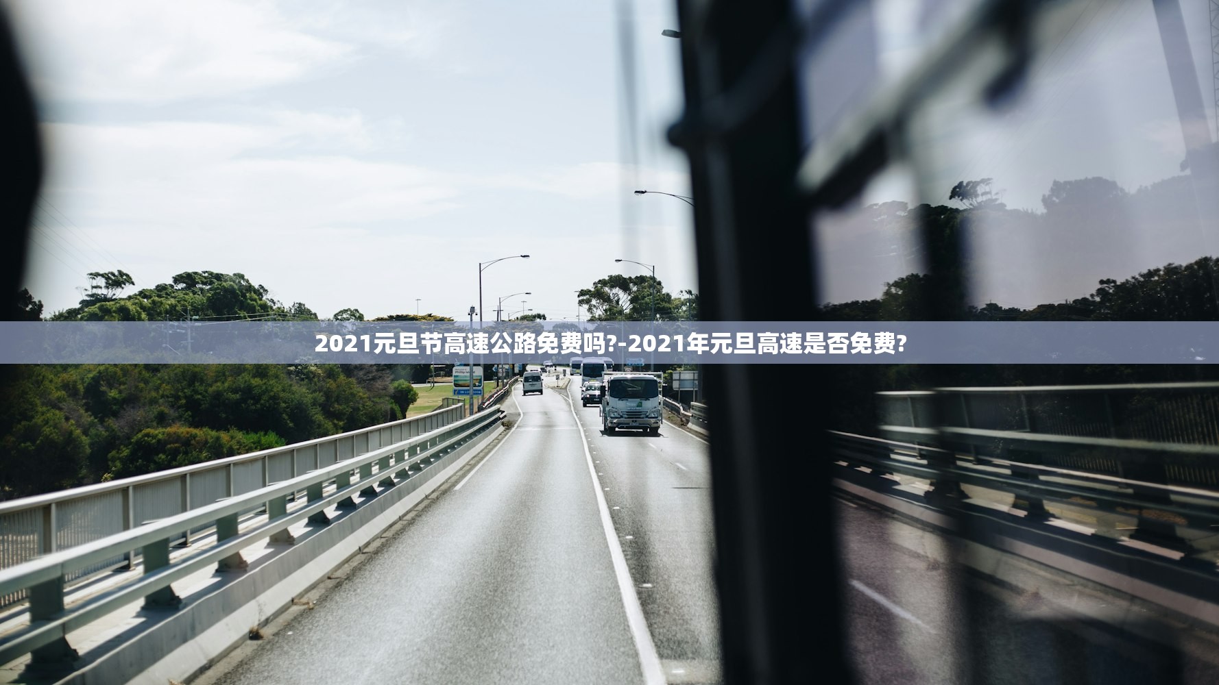 「山西新增本土确诊病例1例」〃山西新增确诊一例