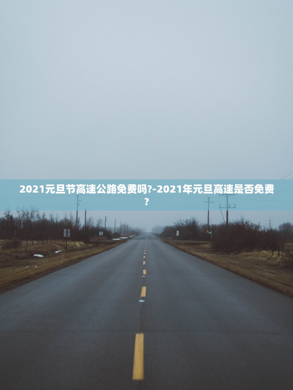 玩家必读“超稳拼三张有透视挂吗	”2026新版本软件