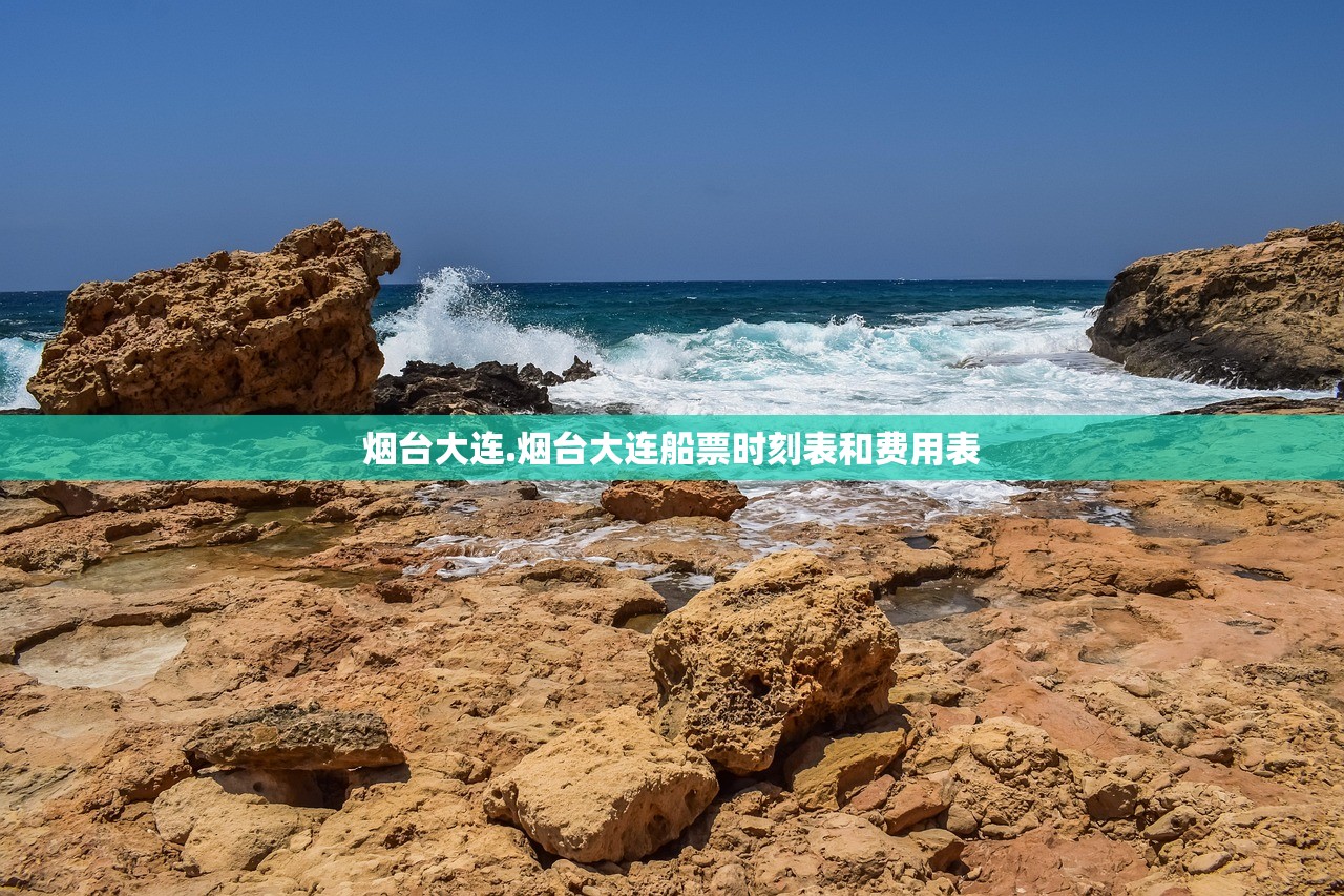 教程开挂辅助“德州局wepoker作弊”2026开挂教程步骤