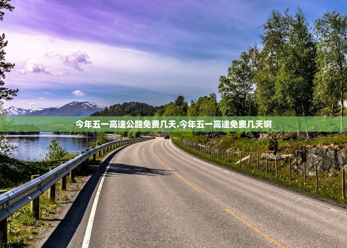 专家分析“七千在线到底能不能开透视挂	”2026透视开挂