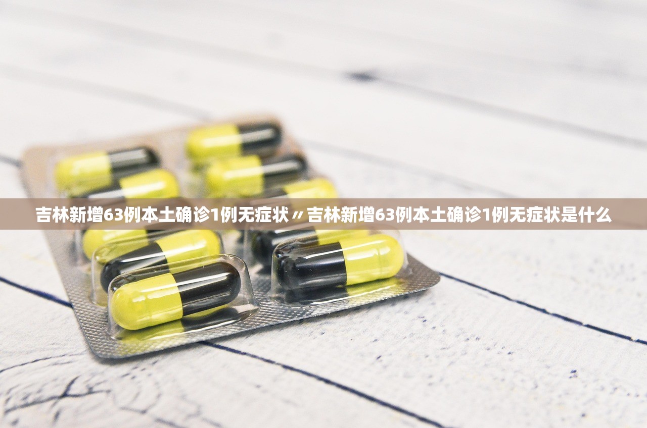 教程辅助“腾讯欢乐麻将开挂透视方法”附开挂脚本详细教程-知乎