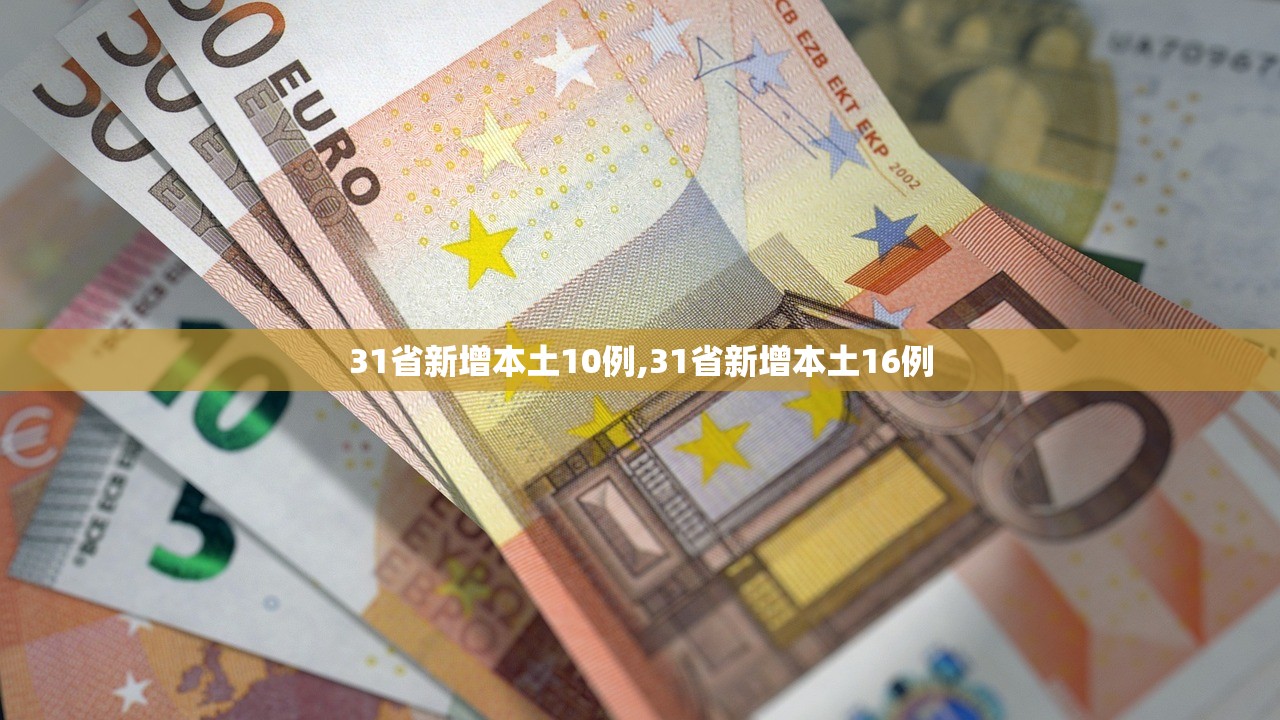 专家分析“七千在线到底能不能开透视挂”2026透视开挂