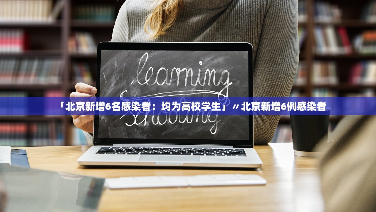 教程解析“心悦麻将开挂辅助神器	”附开挂脚本详细步骤