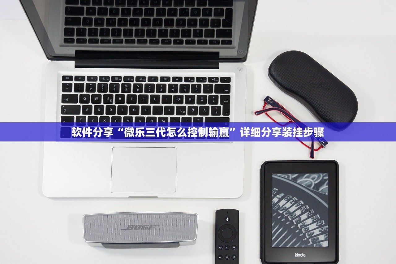 开挂辅助工具“众合推扑克到底是不是挂”附开挂脚本详细教程-知乎