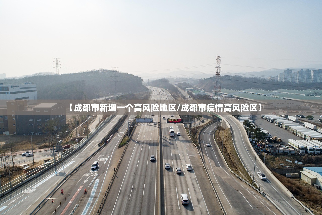 辽宁省疫情最新消息今天新增.辽宁省疫情最新进展情况 辽宁省疫情最新消息今天新增.辽宁省疫情最新进展情况