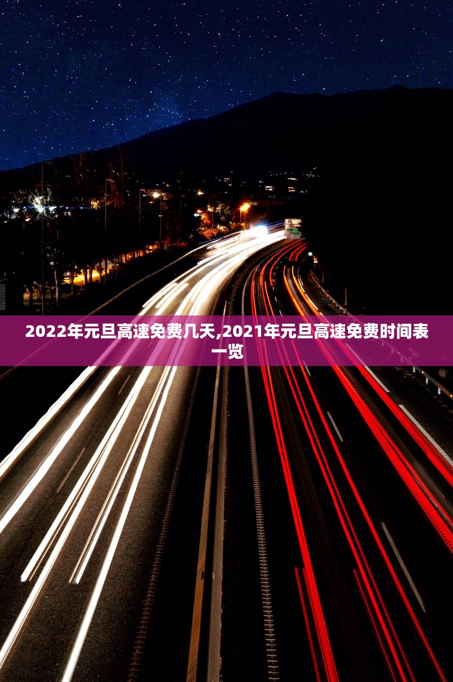 成都确诊︰(成都确诊女孩)