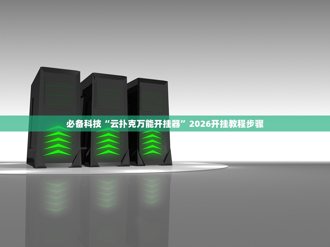 28号以后回家要隔离吗,28号之后回去要隔离吗