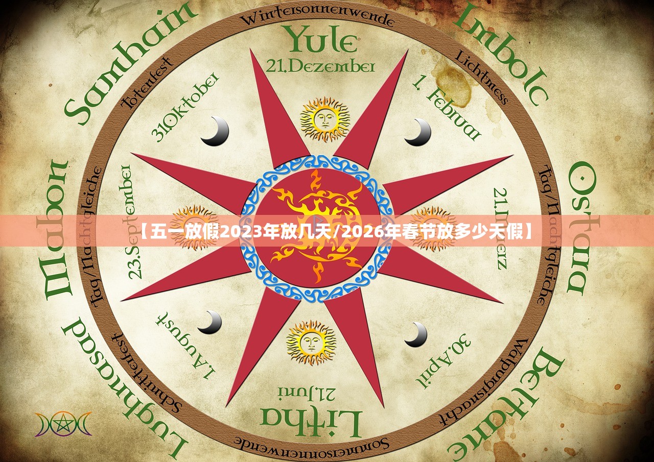 玩家必读“懒人斗十四开挂神器下载”2026开挂教程步骤