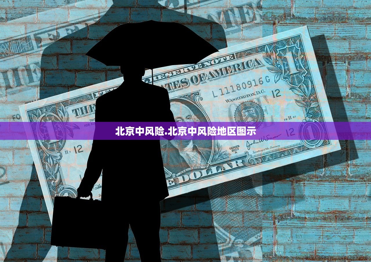 实测辅助“新永和大厅有透视挂吗”开挂辅助详细步骤