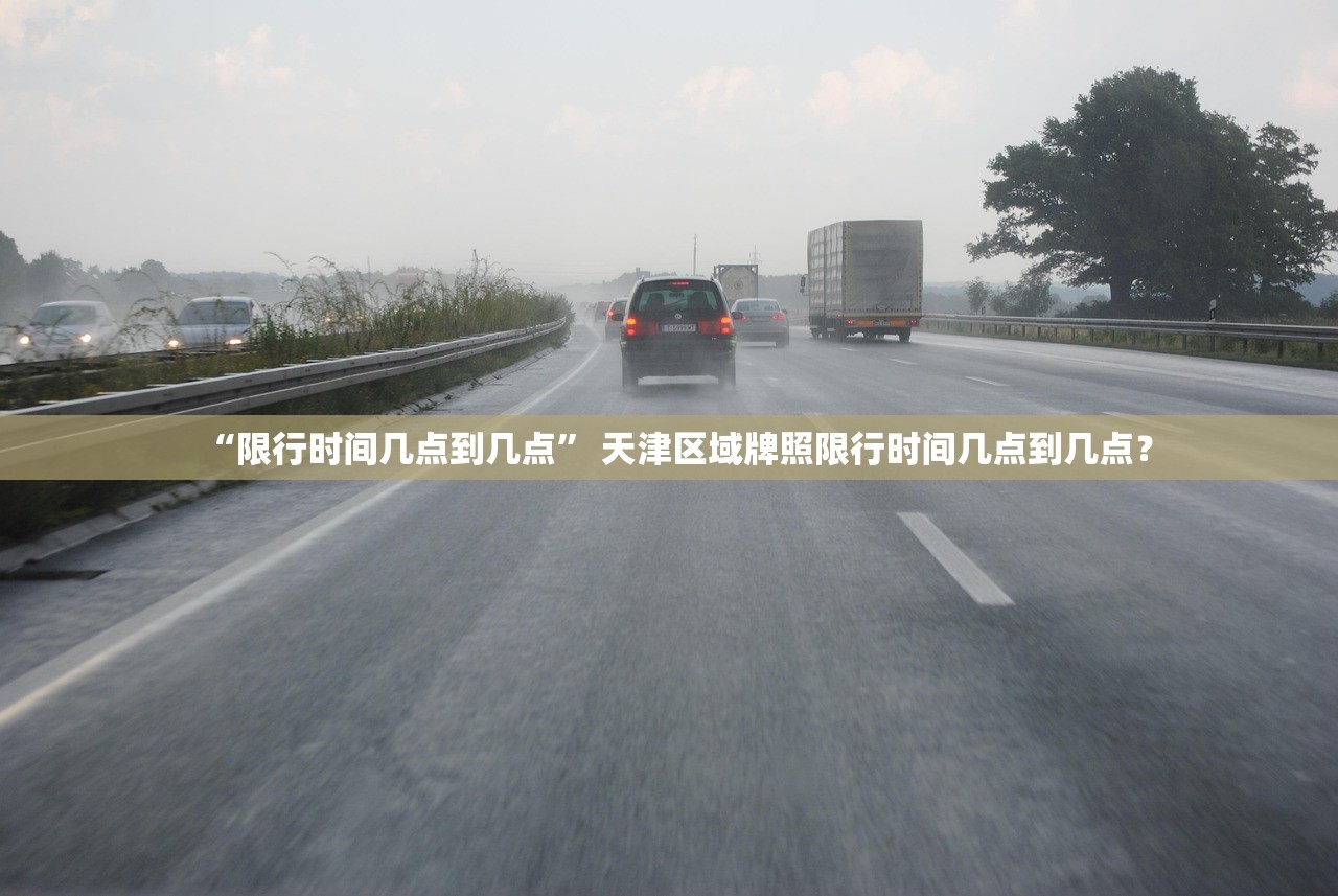 必备科技“微乐山西麻将万能挂”2026透视开挂