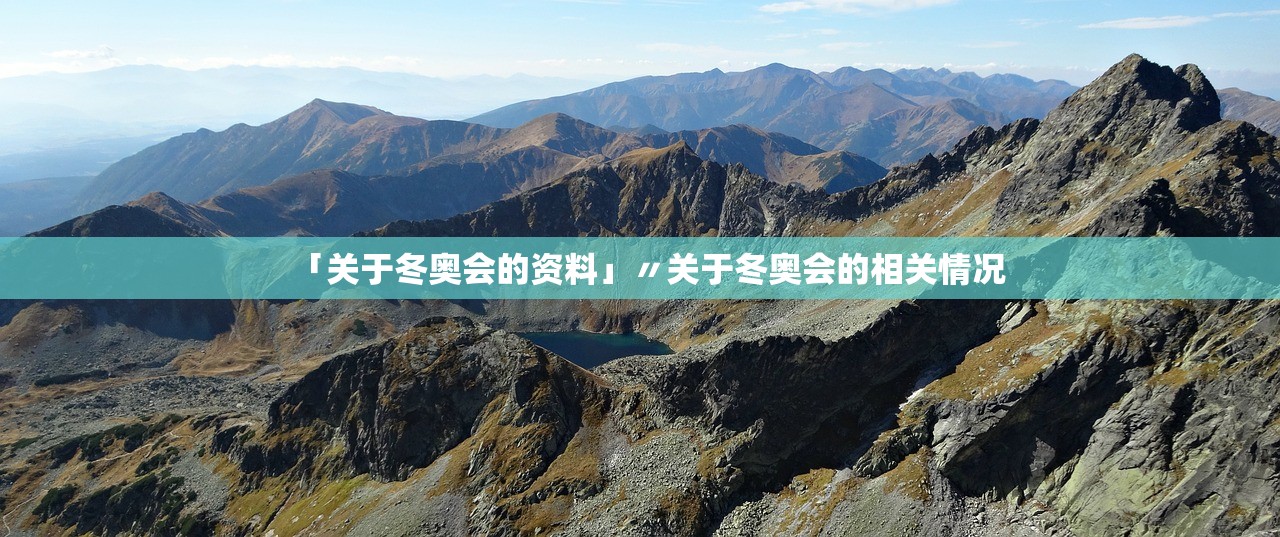安装程序教程“巴蜀四川麻将的确有挂”2026透视开挂
