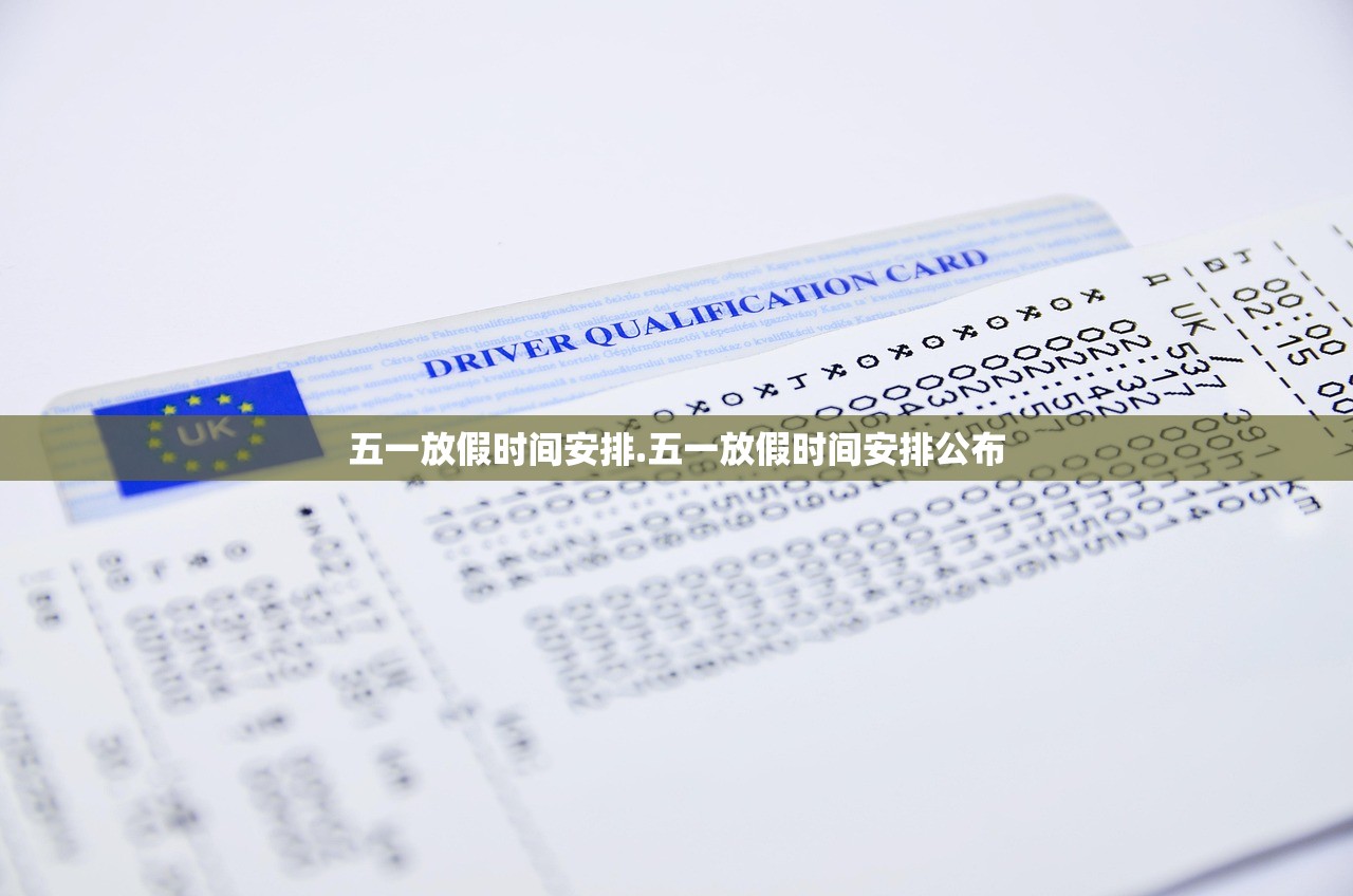 安装程序教程“闽游十三水究竟有挂吗	”2026透视开挂
