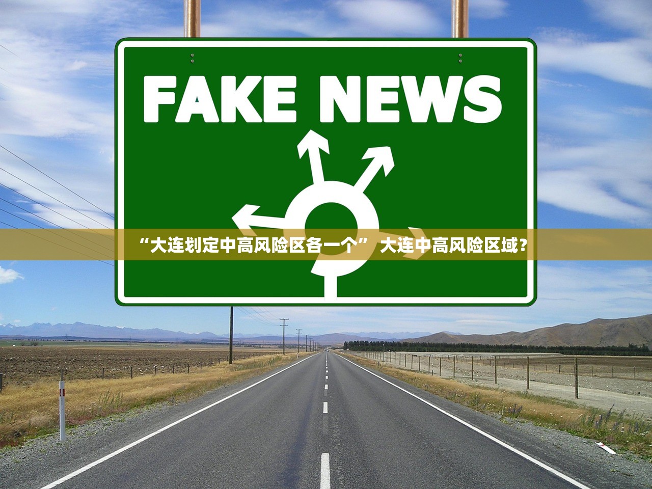 玩家必备攻略“来来麻将挂了最简单三个步骤”开挂(透视)辅助教程