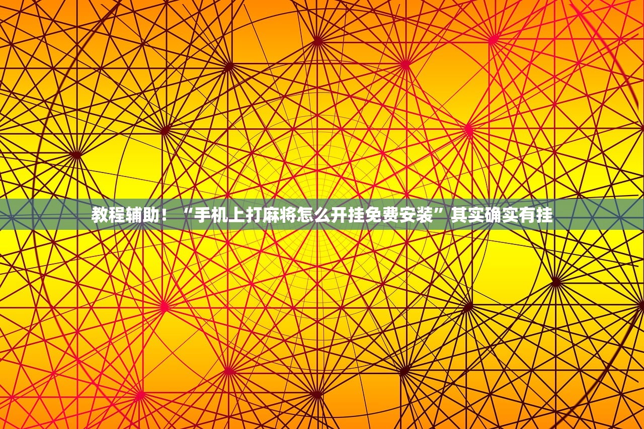 陕西新增本土确诊39例〃陕西新增本土确诊病例