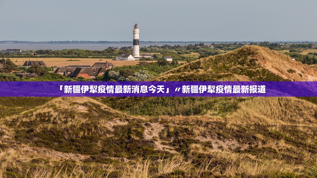 教程开挂辅助“小旋风到底有没有挂	”(原来确实是有插件)