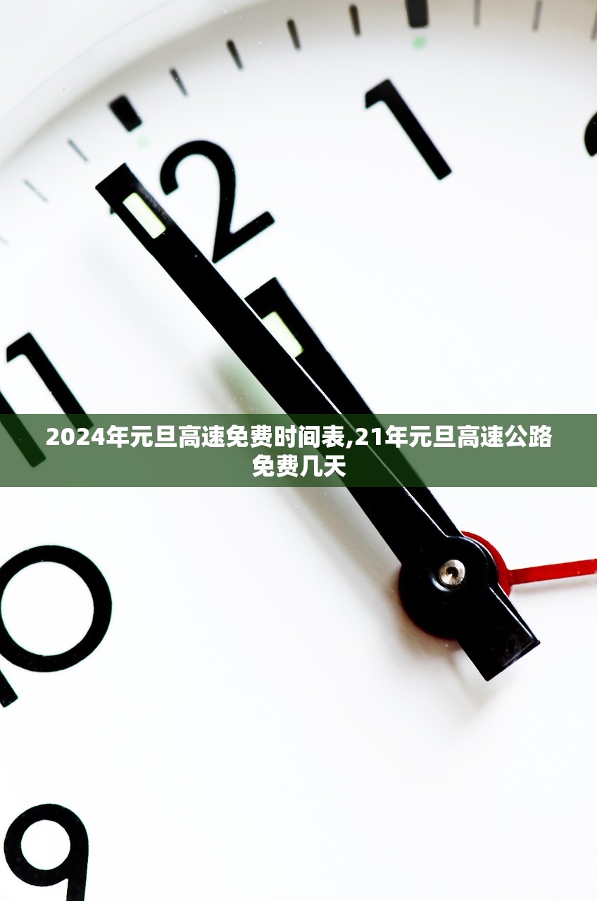 安装程序教程“优乐app有挂真的吗”(原来确实是有插件)