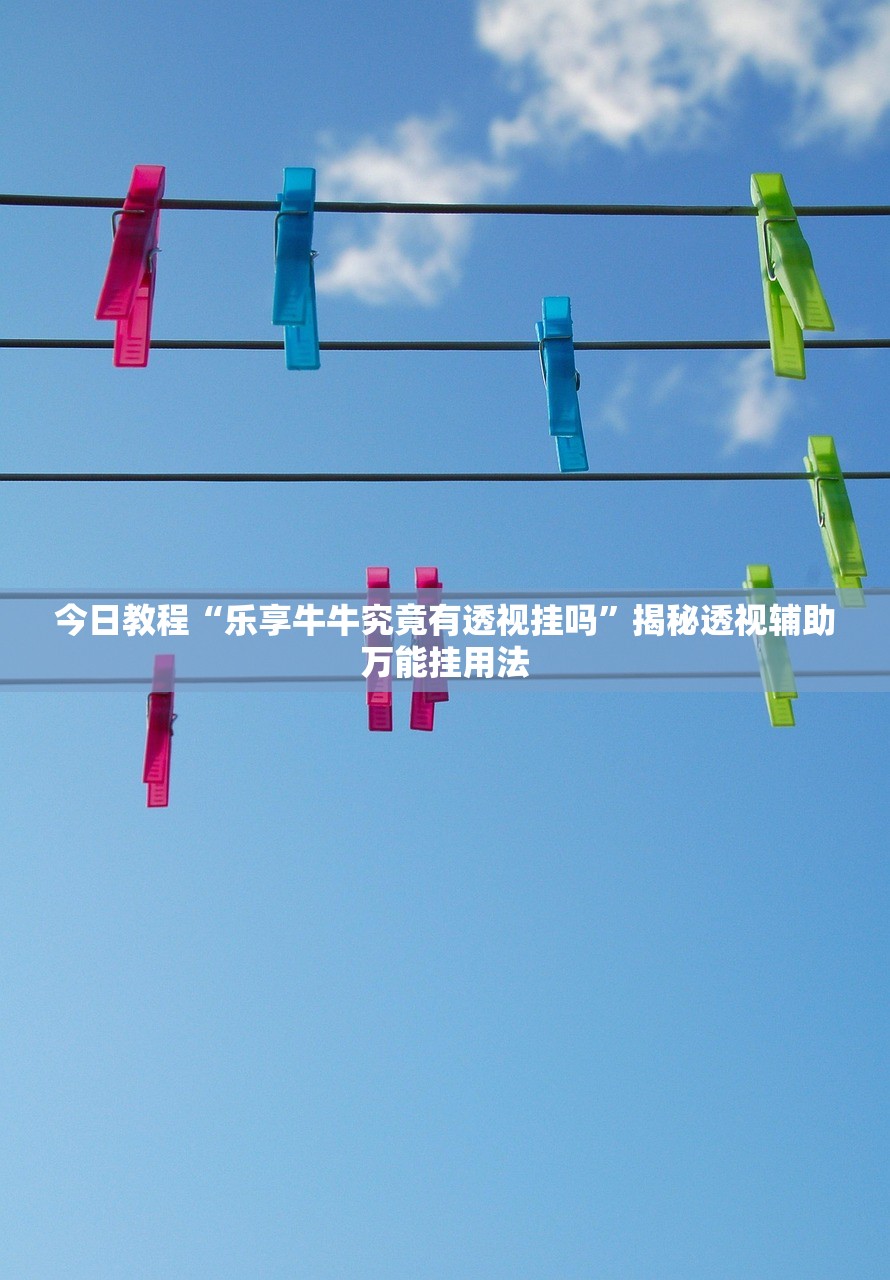 “广东新增本土确诊病例11例	” 广东新增本土确诊病例情况？