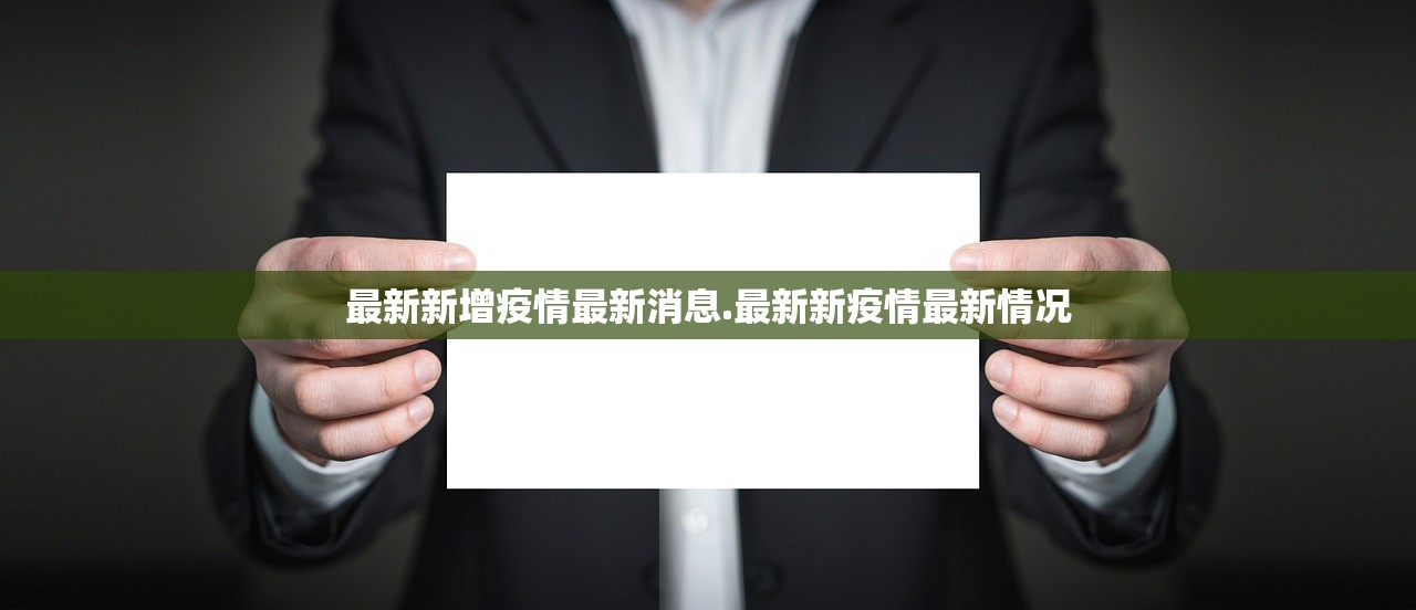 教程辅助！“铭心斗牛透视挂辅助安装”(曝光透视必备猫腻)