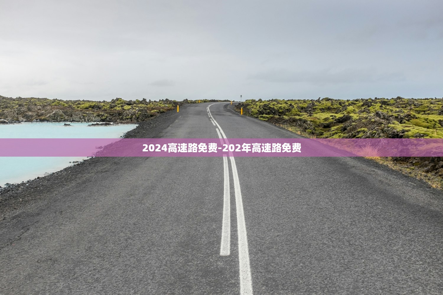 31省区市新增5例本土确诊病例,31省区市新增确诊57例 其中本土38例 31省区市新增5例本土确诊病例,31省区市新增确诊57例 其中本土38例