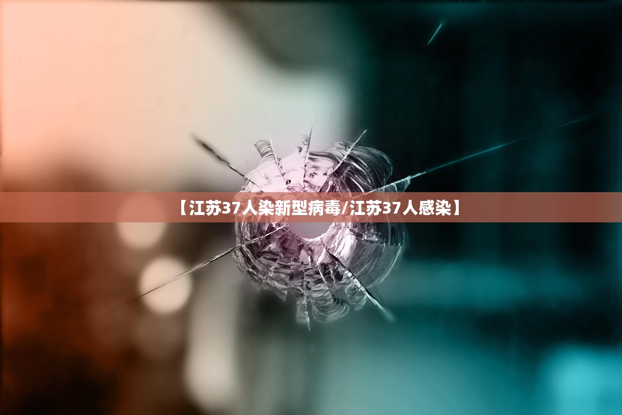 哈尔滨疫情最新通知-哈尔滨疫情最新进展