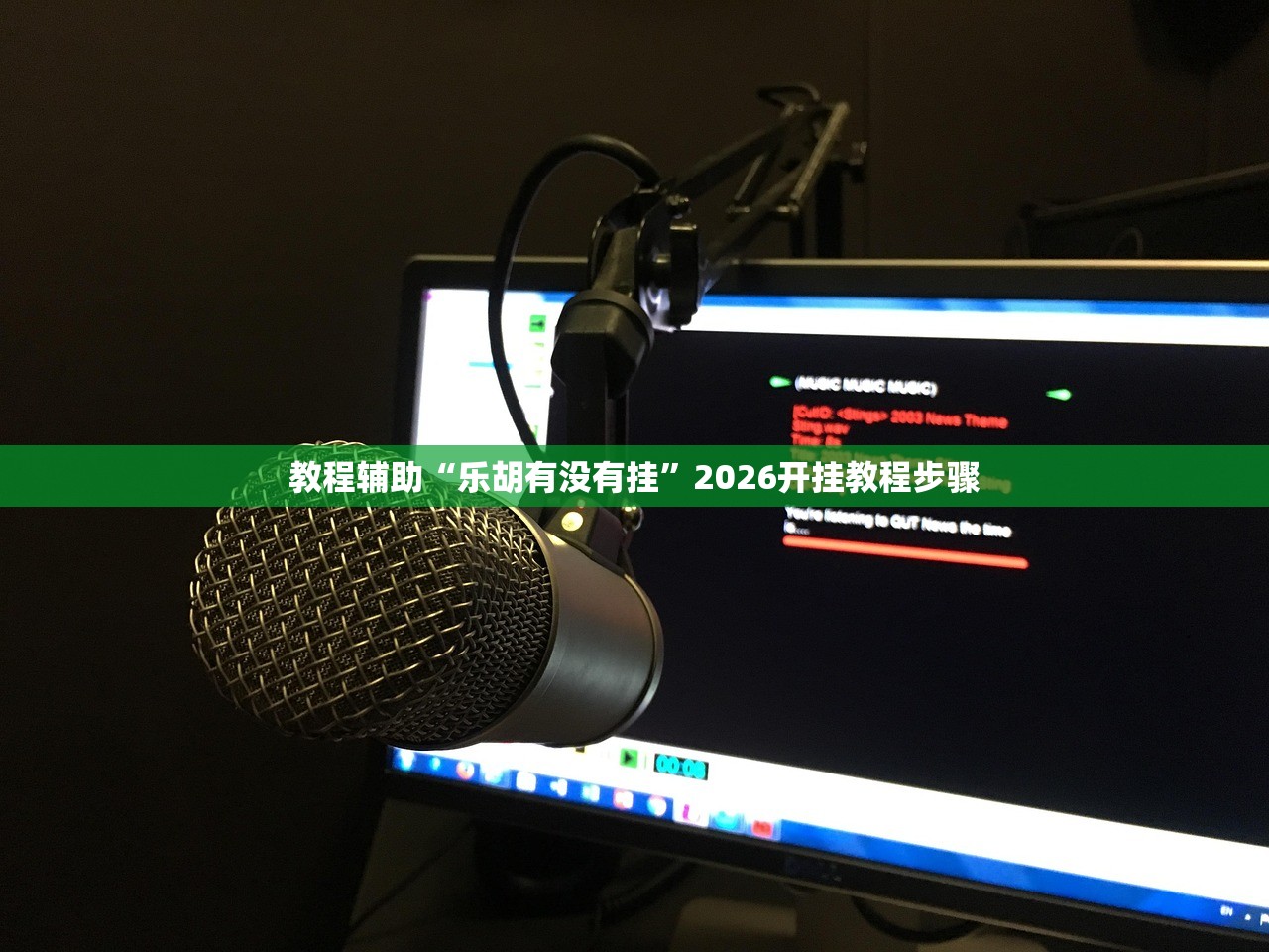 “义乌疫情源头” 义乌疫情严不严重？
