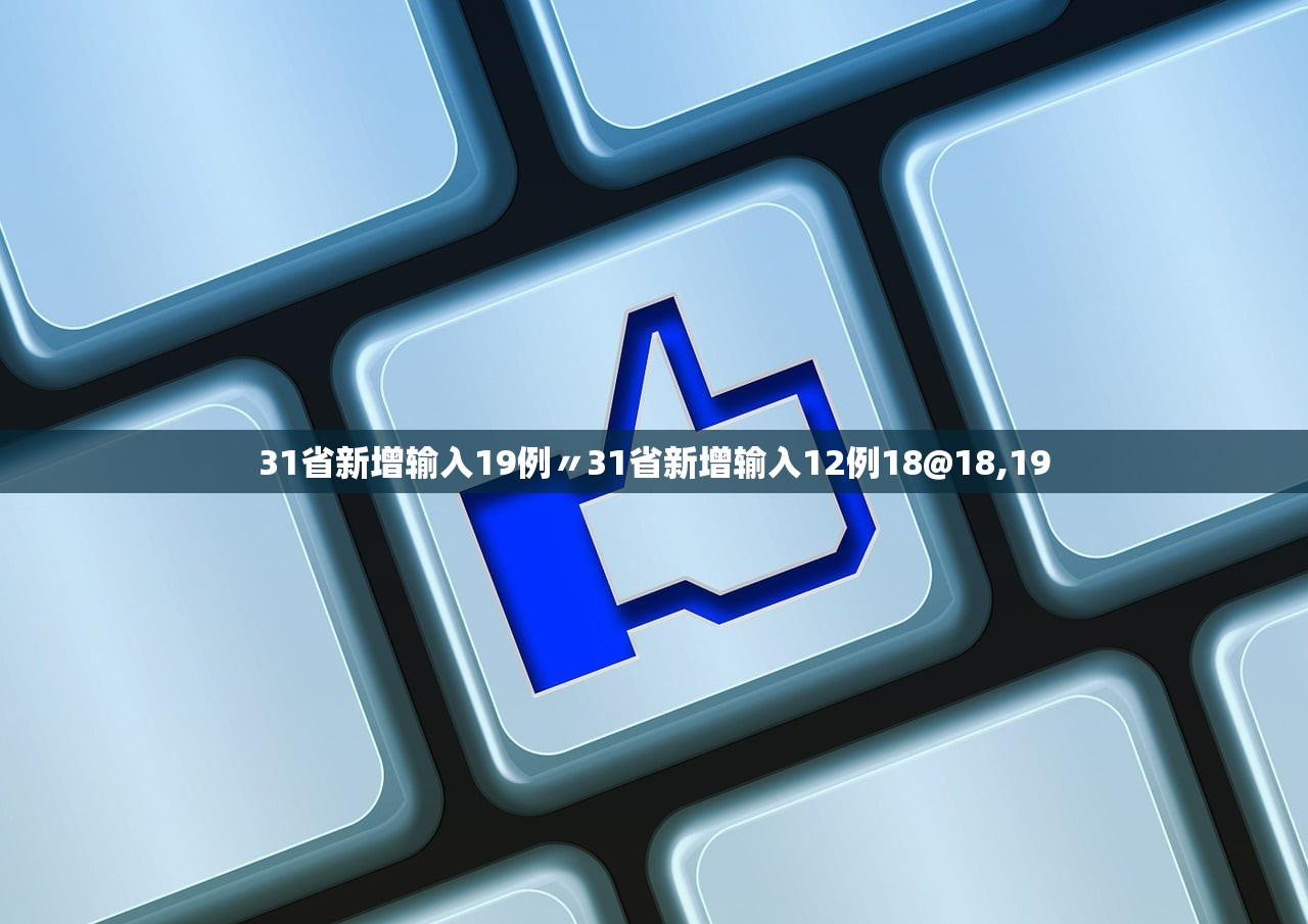教程开挂辅助“方片十三张如何安装透视挂	”开挂(透视)辅助教程