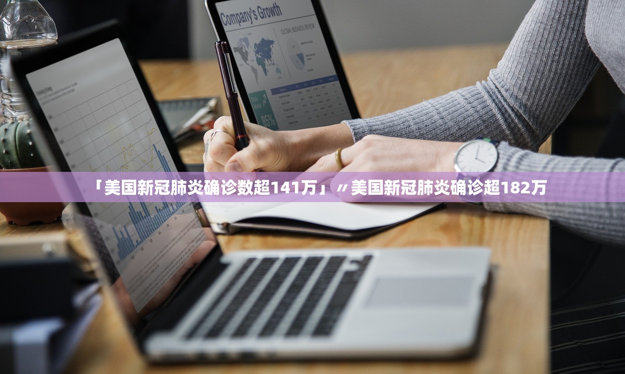 开挂辅助工具“快玩炸翻天开挂神器软件”详细分享装挂步骤教程