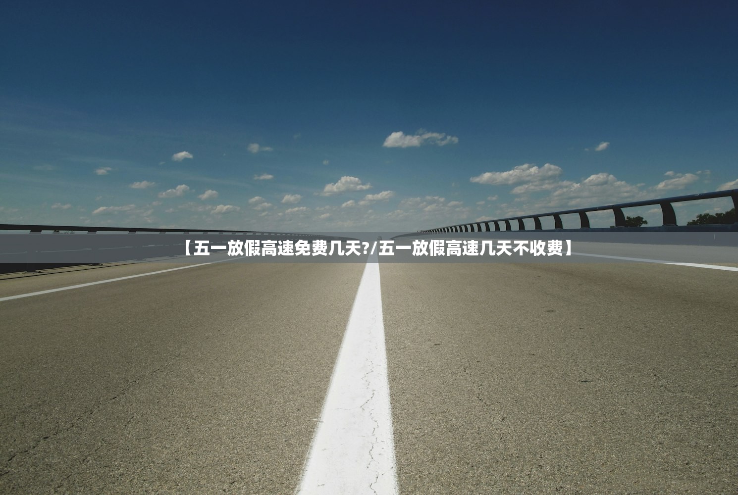 31省新增确诊3例︰(31省新增确诊情况)
