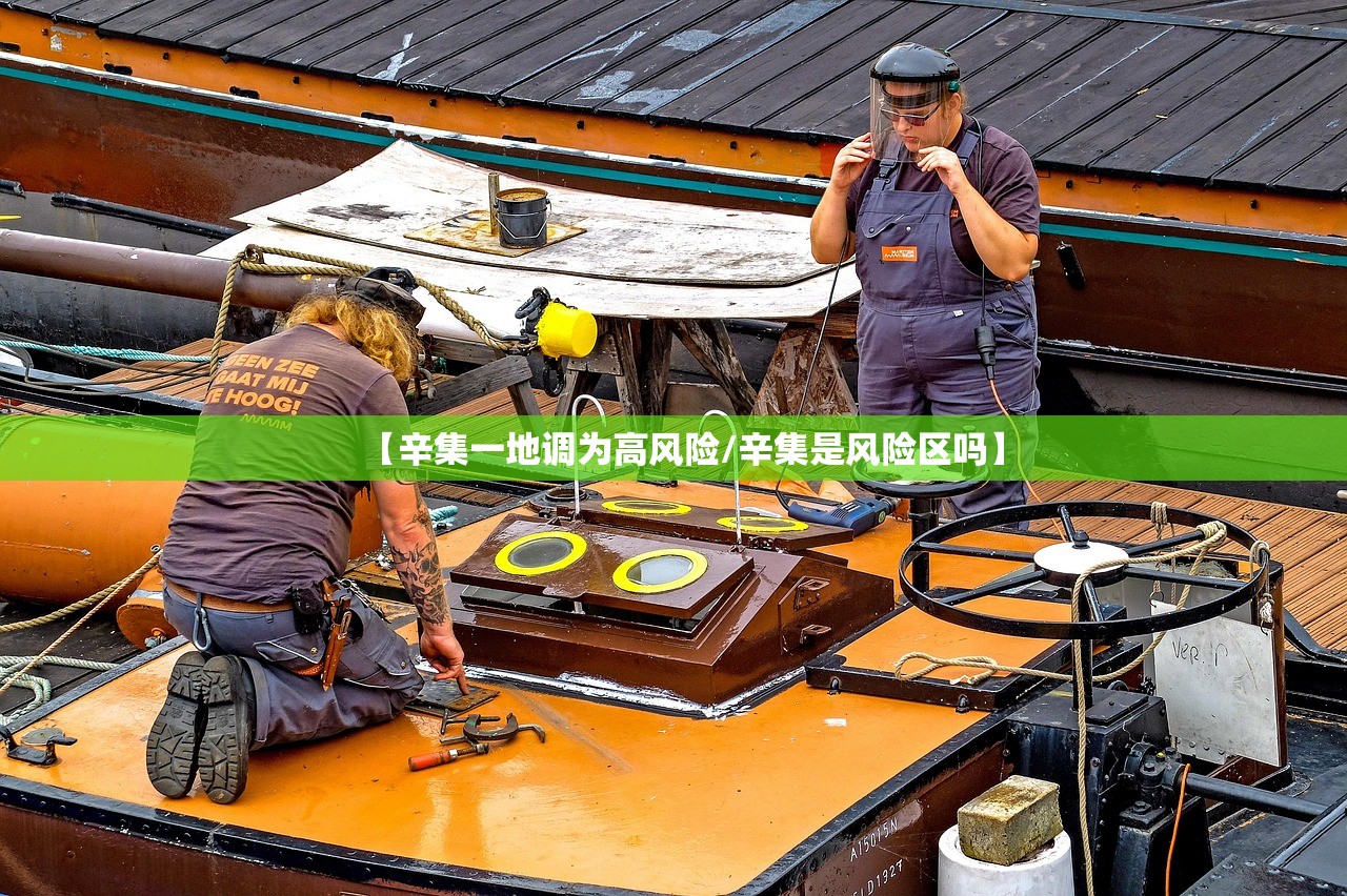 上海新增5例本土确诊21例无症状.上海新增本土确诊病例轨迹