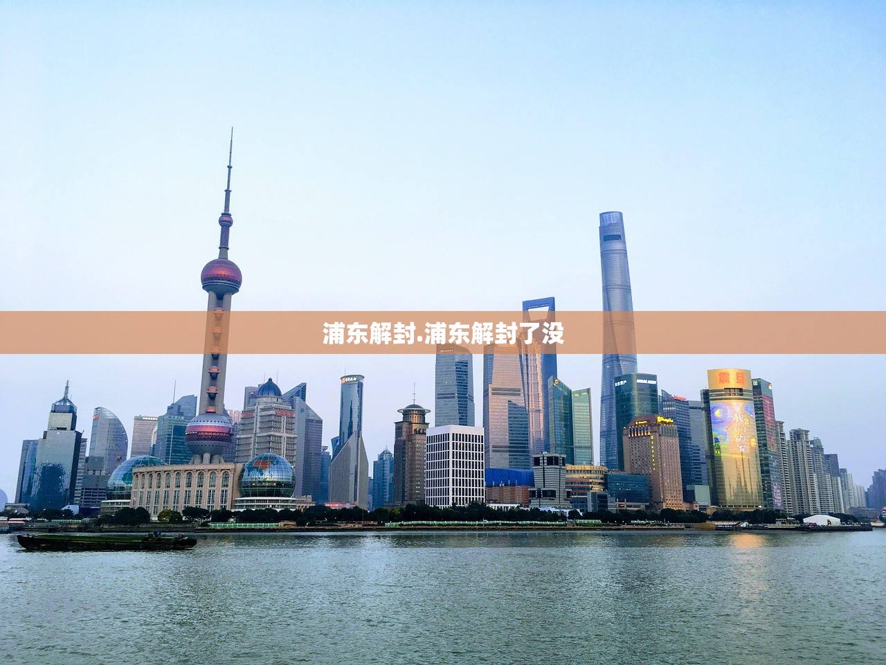 推荐一款“晋中胡乐麻将开挂神器下载”2026开挂教程步骤