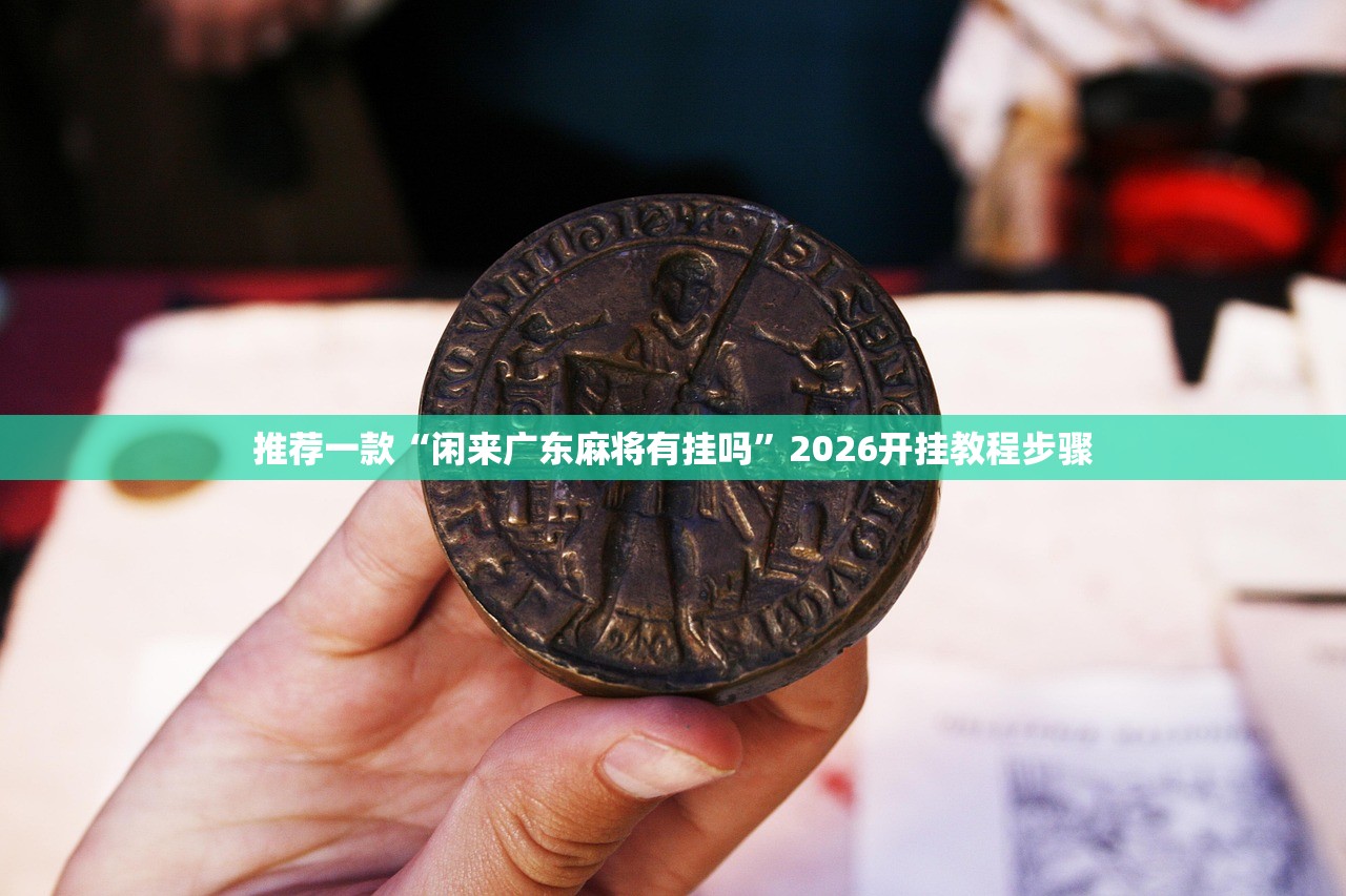 “郑州例行核检发现3例阳性” 郑州新增本土确诊病例3例均是核酸检出？