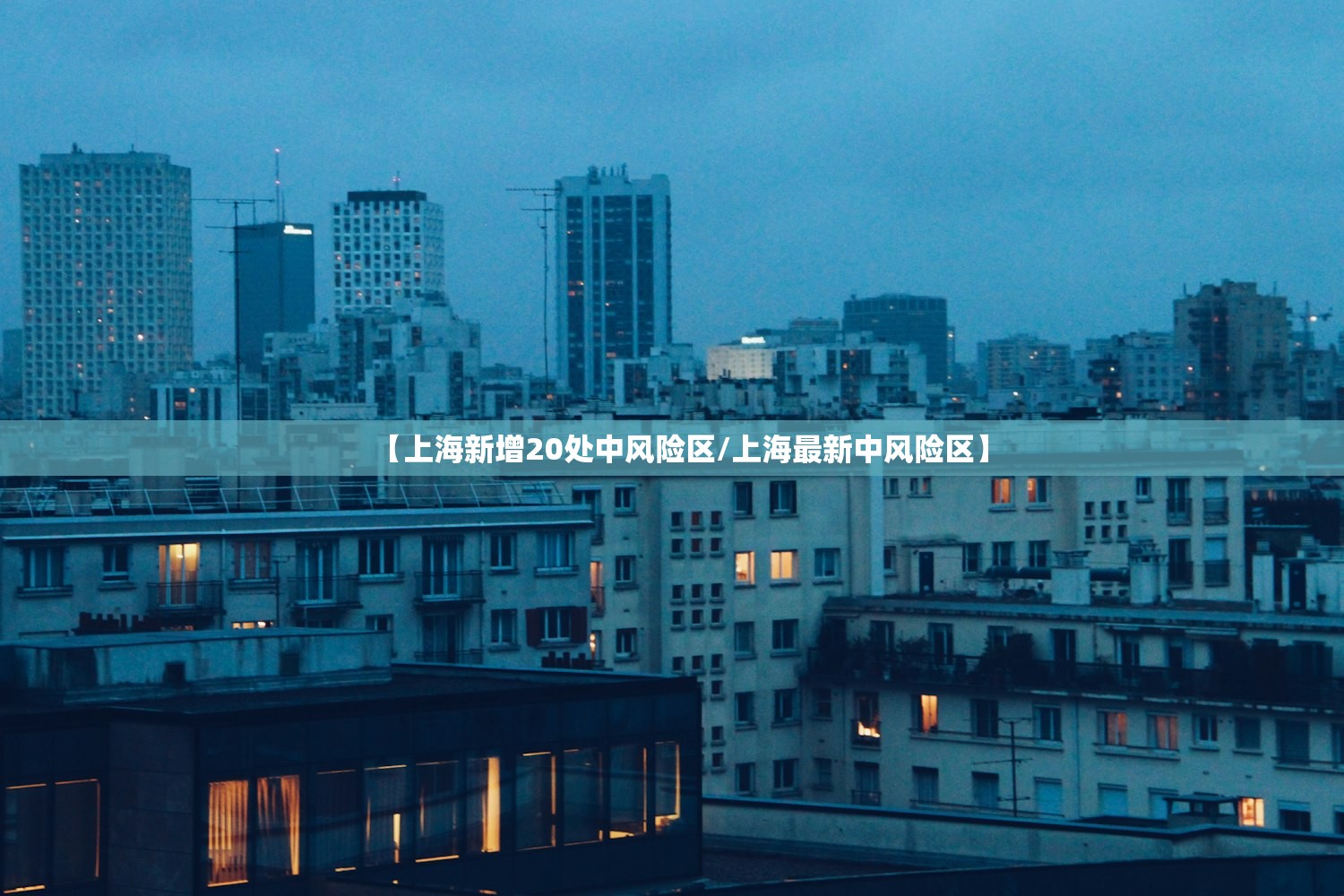 教程辅助！“手机麻将神器通用”详细开挂教程