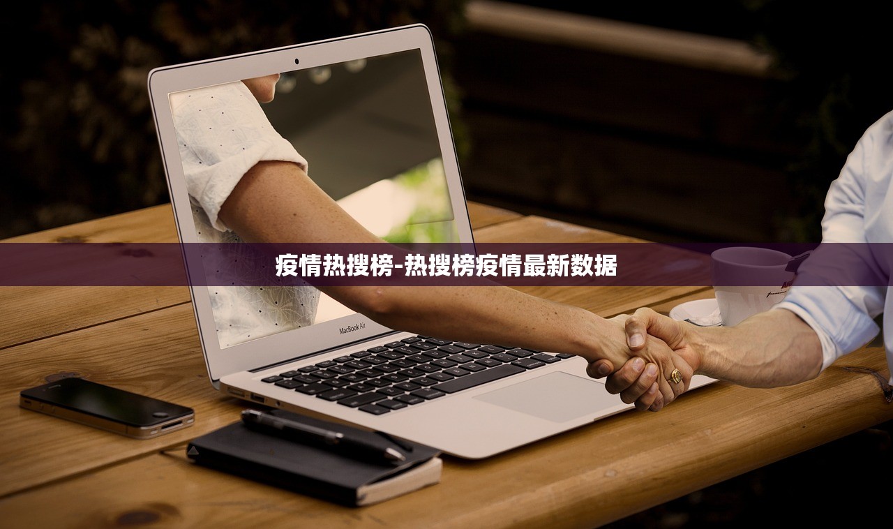 可用版本“新战皇大厅辅助透视挂”揭秘透视辅助万能挂用法